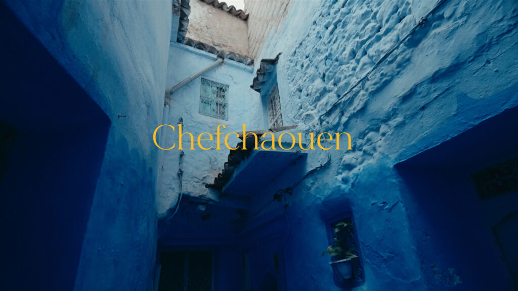 blue walls